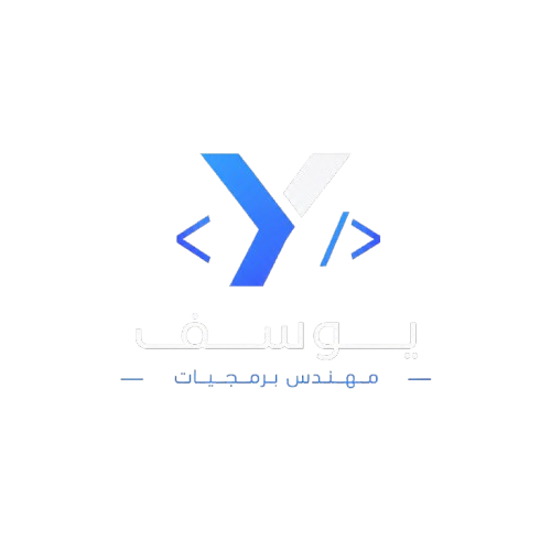 Youssef Essam